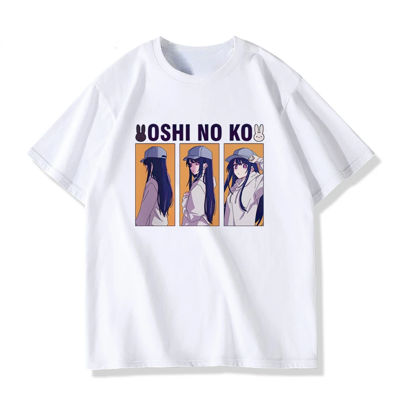 S53ad9a69e7684c42908df017b41391cfT - Oshi No Ko Merch