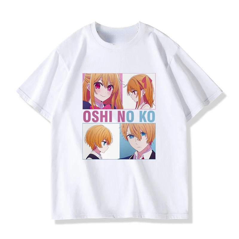 S7413cd6d56134d40bdbb0fda0f1947f00 - Oshi No Ko Merch