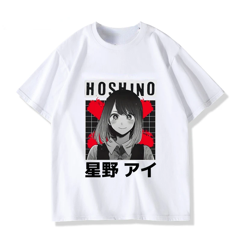 Se4006b66d13f4e5ba8e17bfbb2376380k - Oshi No Ko Merch