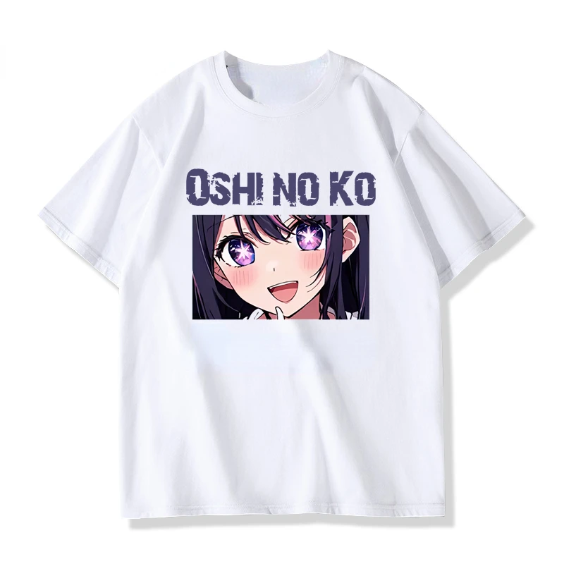 Sfcfb7d4c2f8a4198b5b335ff696f22a3E - Oshi No Ko Merch