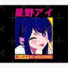 flat750x075f pad750x1000f8f8f8.u2 23 - Oshi No Ko Merch