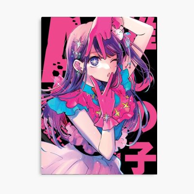 mp840x830mattef8f8f8t pad1000x1000f8f8f8 11 - Oshi No Ko Merch