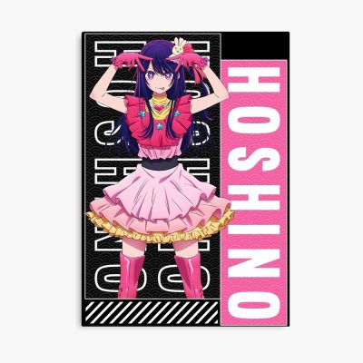 mp840x830mattef8f8f8t pad1000x1000f8f8f8 12 - Oshi No Ko Merch