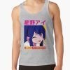 ratankx1860heather greyfront c288321600600 bgf8f8f8 17 - Oshi No Ko Merch