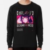 ssrcolightweight sweatshirtmens10101001c5ca27c6frontsquare productx1000 bgf8f8f8 - Oshi No Ko Merch