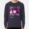 ssrcolightweight sweatshirtmens322e3f696a94a5d4frontsquare productx1000 bgf8f8f8 - Oshi No Ko Merch