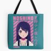 tb1040x1040large c1198800800 bgf8f8f8.u8 20 - Oshi No Ko Merch