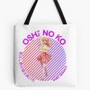 tb1040x1040large c1198800800 bgf8f8f8.u8 35 - Oshi No Ko Merch