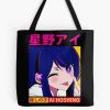 tb1040x1040large c1198800800 bgf8f8f8.u8 8 - Oshi No Ko Merch