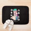 urbathmat flatlay context smallsquare750x1000.1u5 1 - Oshi No Ko Merch