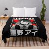 urblanket large bedsquarex1000.1u2 24 - Oshi No Ko Merch