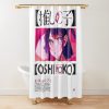 urshower curtain closedsquare1000x1000.1 14 - Oshi No Ko Merch