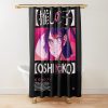 urshower curtain closedsquare1000x1000.1 8 - Oshi No Ko Merch