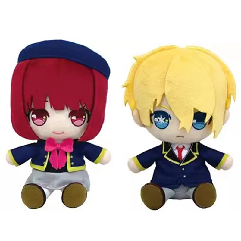 kf S4b37159929b749aca2e3daceaba9b881R New Anime Oshi no Ko Ruby Kana Arima Plush Girls Kids Stuffed Toys For Children Gifts - Oshi No Ko Merch